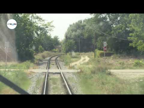 Trať ŽSR 131 Komárno - Bratislava