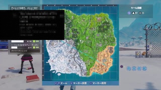 プロたちが行くフォートナイト　　タイトル詐欺ww