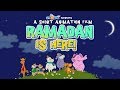 Ramadan is Here! a Short Zaky Animation Film