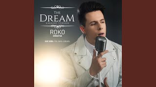 The Dream (Karaoke Version)