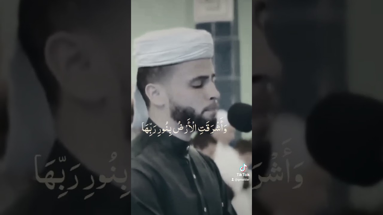"فصعق من في السماوات".. تلاوة خاشعة تهز القلوب لمشاهد يوم القيامة! 📖✨
