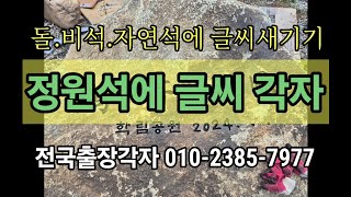 YouTube 썸네일