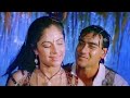 Bheegi Hui Hai Raat Magar Love Song Kavita Krishnamurthy Kumar Sanu Ajay Devgn Ayesha