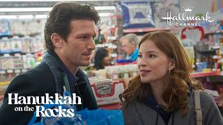 Sneak Peek - Hanukkah on the Rocks - Starring Stacey Farber, Daren Kagasoff and Marc Summers
