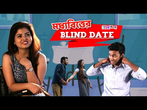 Subhadip banick RVCJ shrt f...