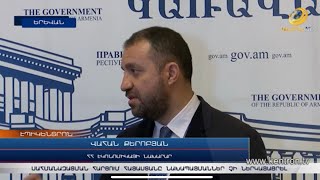 Զորքերի հայելային հետքաշումը չի կարող համարվել նախապայման. Երևանը պատասխանում է Բաքվին
