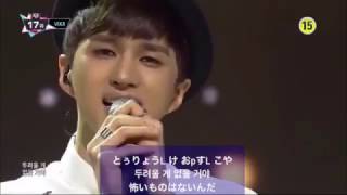 VIXX - Thank You for my love(生まれてきてくれてありがとう)【歌詞,カナルビ,日本語字幕付き】