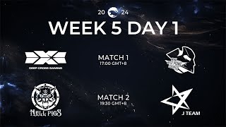 [電競] 2024 PCS Spring W5D1