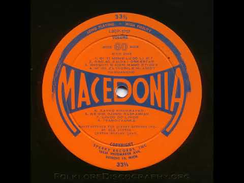 Mirvet Belovska- Sednal Mi Dzhemo