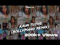 Kaun Tujhe (DJMattz Amapiano Remix) | TikTok Viral | TikTok Compilation