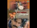 Inte Inthinte Song Lyrics  Balu ABCDEFG Pawan Kalyan Telugu WhatsApp Status Jaikishanjaieditvideo