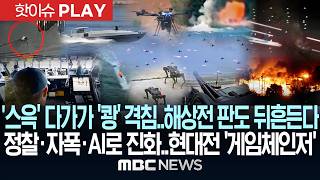 유튜브 썸네일
