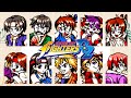 KOF R2 All Winner Poses 拳皇R2所有胜利画面