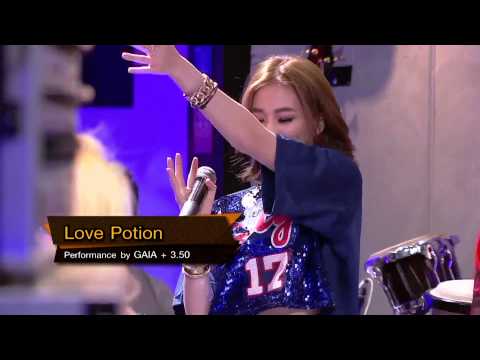 Love Potion - Gaia feat. ขบวนการ 3.50 (Studio Gogang Version)