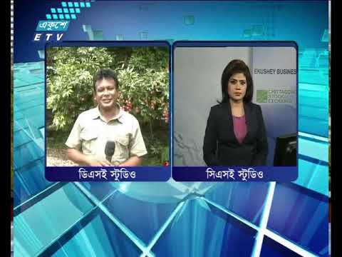 শেয়ার বাজার আপডেট ২য় পর্ব, ৩ জুন ২০১৮