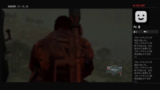 潜入できないけどMGS5やろう4