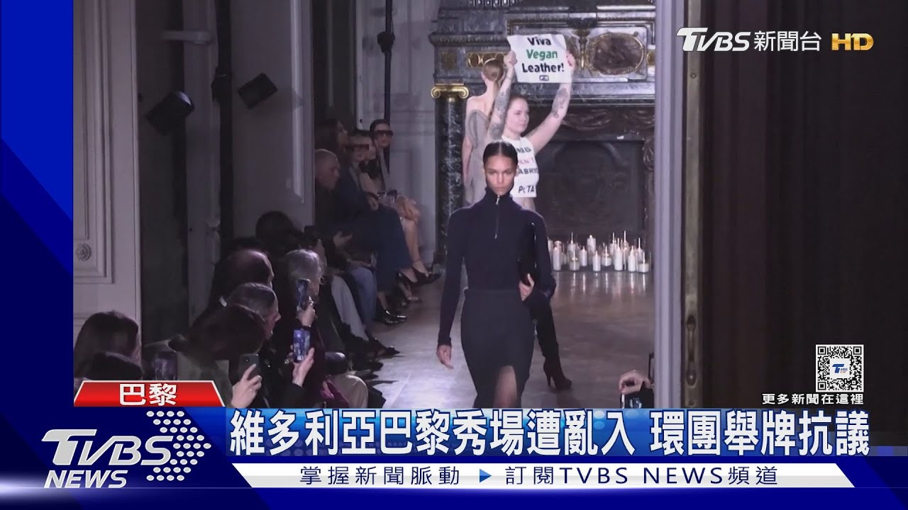 蔡依林到巴黎了!參加時裝周素顏現身機場 行程曝光
