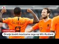 Oranje moeizaam langs Wit-Rusland | samenvatting Wit-Rusland - Nederland | EK-kwalificatie 2020