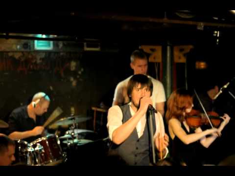 Встреча Рыбы Правды Больше Нет