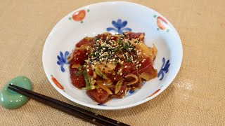 Tuna Poke Recipe – Japanese Cooking 101