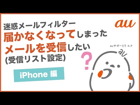 アドレス逆引き検索