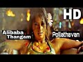 Brinda Parekh Hot HD Video Song