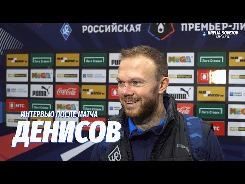 Виталий Денисов: В отпуске надо прийти в себя и отдохнуть, а потом - в бой