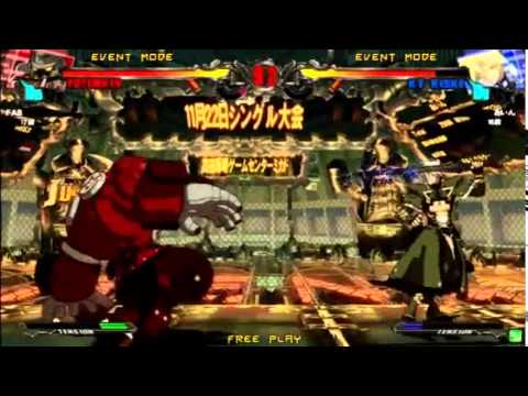 2014/11/22 / Guilty Gear Xrd / Mikado [8/13]