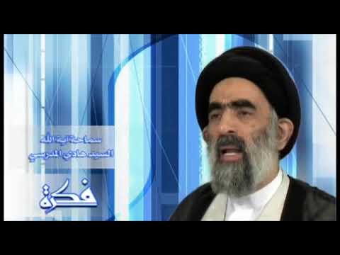 ⁣برنامج فكرة الحلقة 5.. بعنوان ( اختلاف أذواق الناس) السيد هادي المدرسي