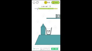 Happy Glass  水が入れば幸せになれるゲーム