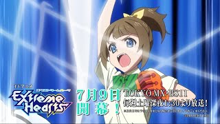 Re: [情報] Extreme Hearts 原來是偶像+超能力運動