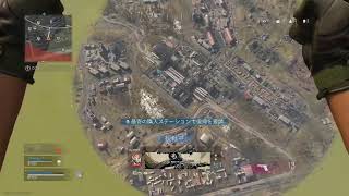 ドン勝しません