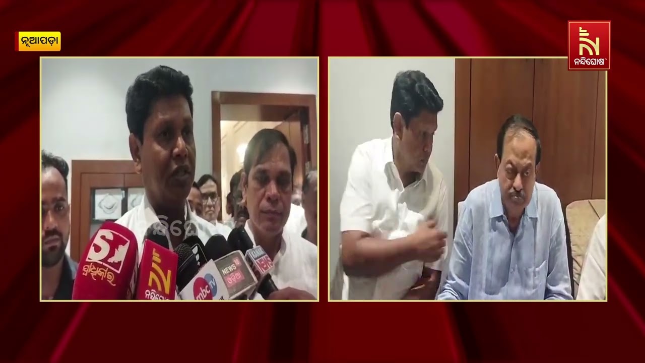 'ରାଜେନ୍ଦ୍ର ଢୋଲକିଆ ଜଣେ ଭଲ ମଣିଷ ଥିଲେ । ଲୋକମାନଙ୍କ ହିତ ?