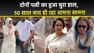 Download lagu Dharmendra 89 Passes Away: Dharmendra Wife Praksh Kaur and Hema Malini Together At PAVAN HANS mp3 Download lagu Dharmendra 89 Passes Away: Dharmendra Wife Praksh Kaur and Hema Malini Together At PAVAN HANS mp3