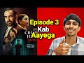 Criminal Justice Season 3 Episode 3 Release Date Criminal Justice Adhura Sach