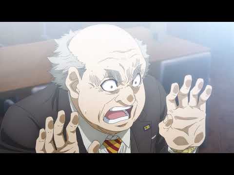 Shouei Barou Clutch Goal - Blue Lock U20