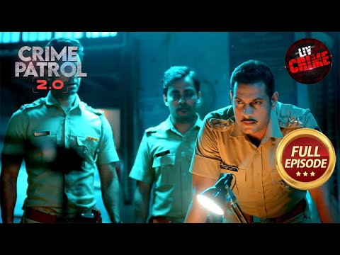 Police निकली एक Faceless Detective की खोज में | Crime Patrol 2.0 | Full Episode