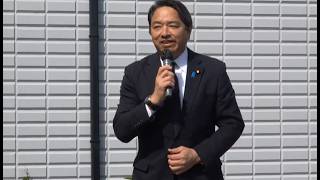国民民主党幹事長「榛葉賀津也」幹事長が静岡県にやってきた。街頭演説