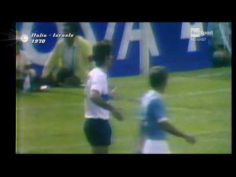 1970 ITALIA-ISRAELE DOMENGHINI GOL ANNULLATO