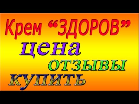 Какими уколами снять сильную боль в пояснице Боли в желудке отдающие в верхнюю часть спины