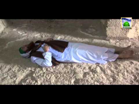 download lagu mp3 mp4 Al Jorden, download lagu Al Jorden gratis, unduh video klip Al Jorden