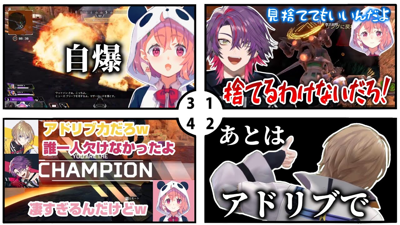YouTubeサムネイル