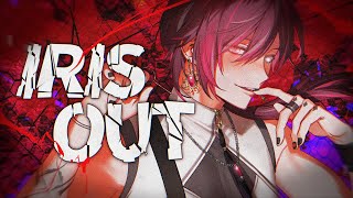 Cover art for IRIS OUT (Ver Vermillion cover)