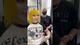 美少女アイドルをロングに可愛くしてみた！エクステ80枚！ #エクステ #シールエクステ #イメチェン #ロングヘア #カウンセリング #渋谷美容室