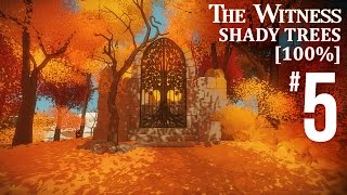 The Witness [100%] Platinum Trophy Gameplay Walkthrough Part 5 - Shady Trees