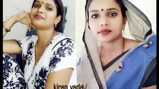 Kiran Yadav sex video leaked