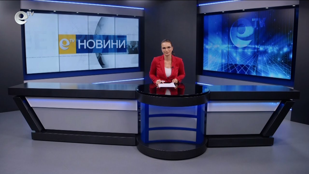 Новини 14 11 2023