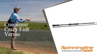Спиннинг Crazy Fish Versus 862MLT, арт. VSR862MLT – купить по цене