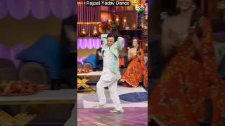 Download lagu Up Wala Dhumka Lagayo Rajpal Yadav Dance || #shortsfeed #viraldance #10millionviews mp3 Download lagu Up Wala Dhumka Lagayo Rajpal Yadav Dance || #shortsfeed #viraldance #10millionviews mp3