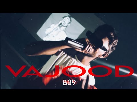 B39- VAJOOD ( official MV ) | 2026 | @KHANDESHITHUGS  #khandeshi #vajood 